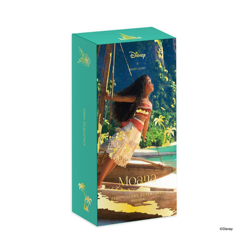 Disney Diffuser Moana