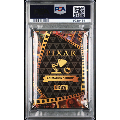 2023 PIXAR OSCAR HONORS WOODY CHARACTER HOLO PSA 9