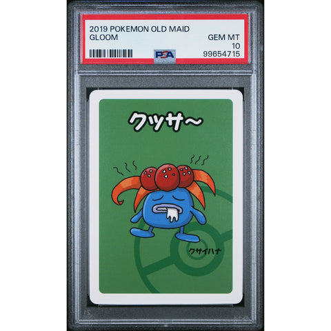 2023 POKEMON JPN OLD MAID GLOOM PSA 10