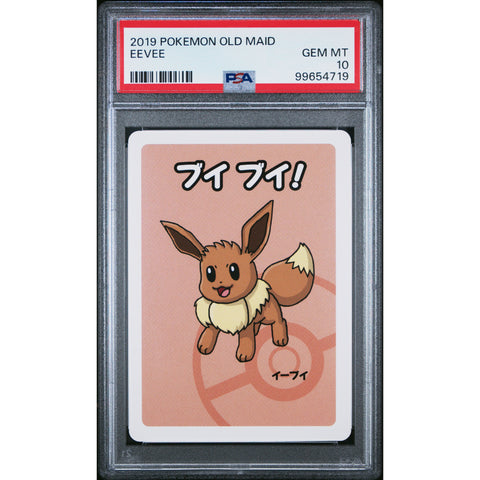 2020 POKEMON JPN OLD MAID EEVEE PSA 10