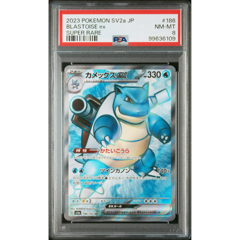 2023 POKEMON JPN 151 BLASTOISE 186/165 PSA 8