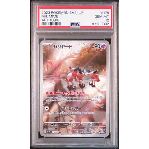 2023 POKEMON JPN 151 MR MIME 179/165 PSA 10