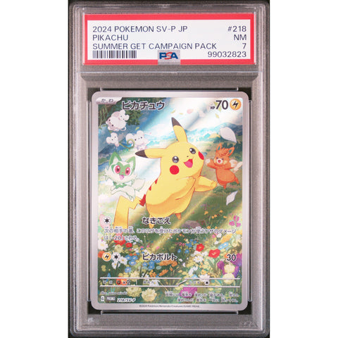 2024 POKEMON JPN PROMO SUMMER CAMPAIGN PIKACHU 218/SV-P PSA 7