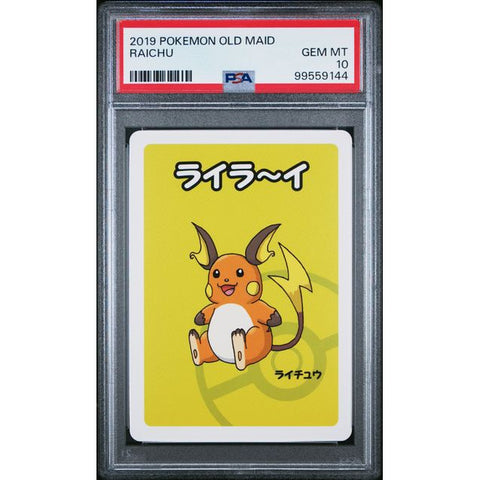 2019 POKEMON JPN OLD MAID RAICHU PSA 10