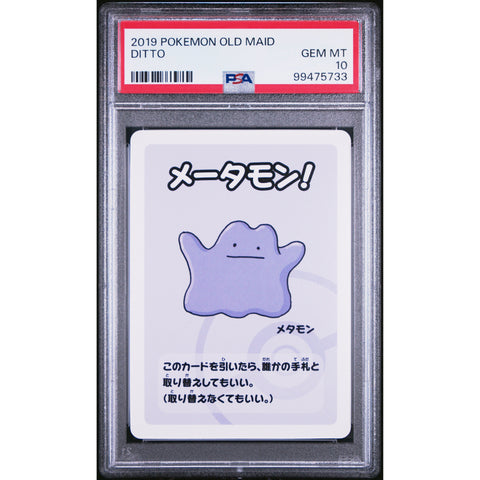 2024 POKEMON JPN OLD MAID DITTO PSA 10