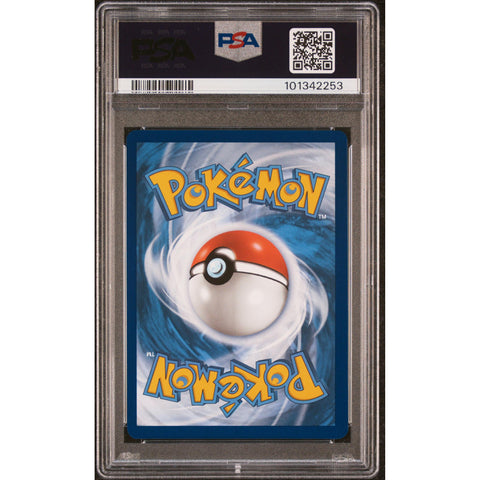 2024 POKEMON SHROUDED FABLE CASSIOPEIA 086/064 PSA 10