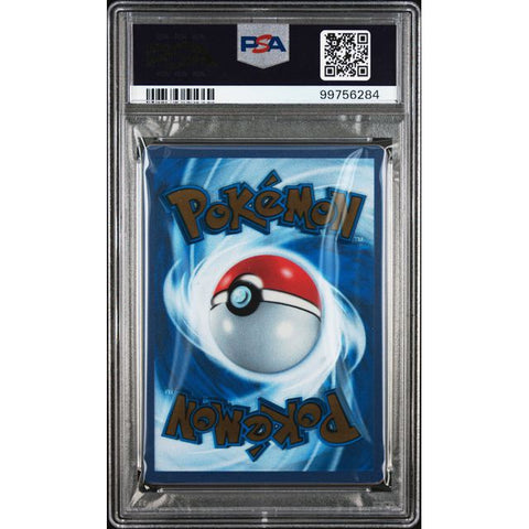 2017 POKEMON 151 ULTRA-PREMIUM COLLECTION 205 MEW EX 205/165 PSA 10