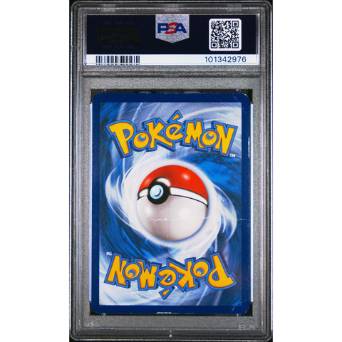 2016 POKEMON XY BLACK STAR PROMO M GENGAR XY166 PSA 1