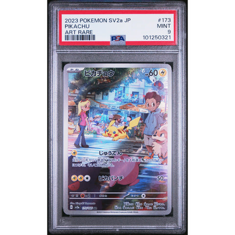 2023 POKEMON JPN POKEMON 151 PIKACHU 173/165 PSA 9