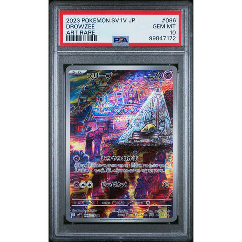 2023 POKEMON JPN VIOLET DROWZEE 086/078 PSA 10