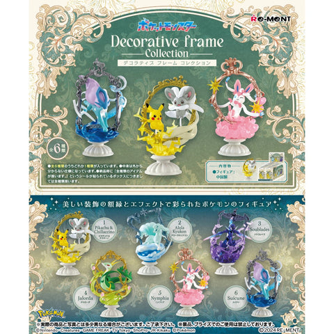 Re-Ment Pokemon Decorative Frame Collection 6