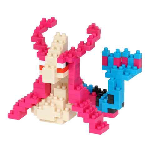 Pokemon - Milotic Nanoblock Figures