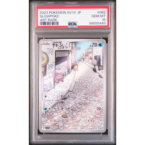 2023 POKEMON JPN VIOLET EX SLOWPOKE 082/078 PSA 10