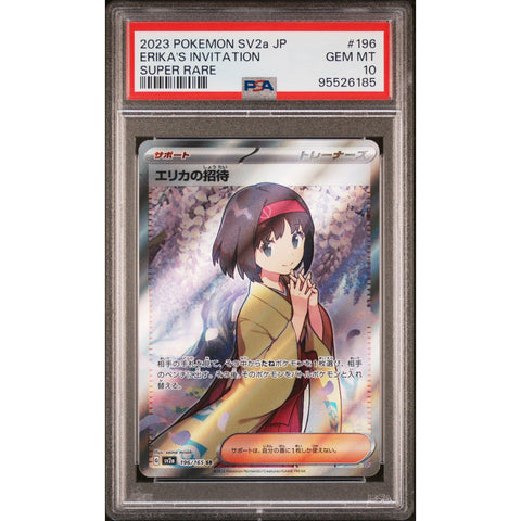 2023 POKEMON JPN 151 ERIKA'S INVITATION 196/165 PSA 10