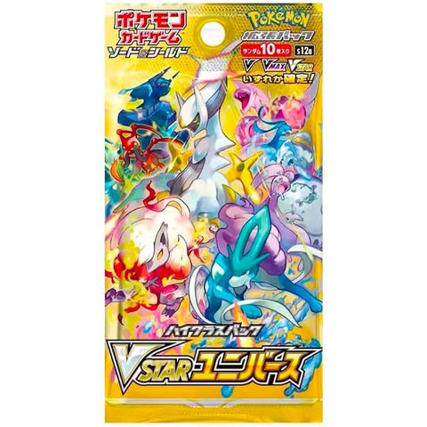 Pokemon TCG: Vstar Universe Booster Pack