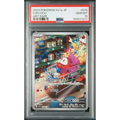 2023 POKEMON JPN TRIPLET BEAT FUECOCO 078/073 PSA 10