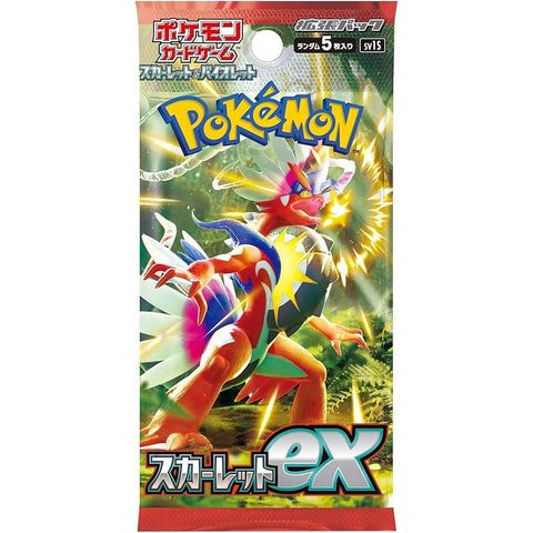 Pokemon TCG JPN - Scarlet Booster Box