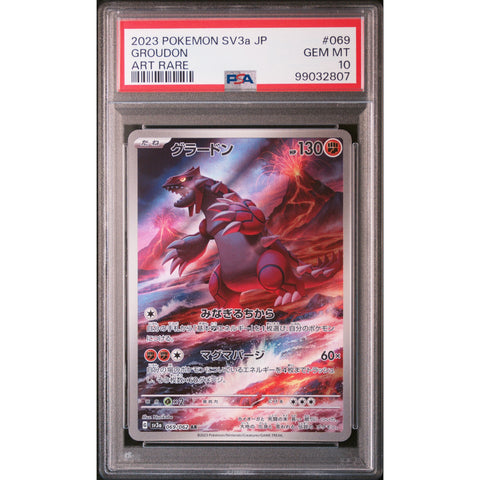 2024 POKEMON JPN RAGING SURF GROUNDON 069/062 PSA 10