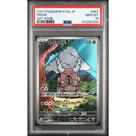 2024 POKEMON JPN CRIMSON HAZE PINSIR 067/066 PSA 10