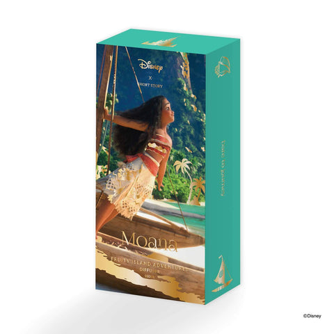 Disney Diffuser Moana