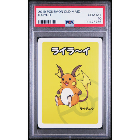 2021 POKEMON JPN OLD MAID RAICHU PSA 10