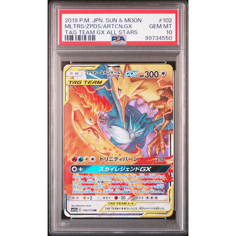 2019 POKEMON JPN TAG TEAM GX MOLTRES ZAPDOS ARCTICUNO 102/173 PSA 10