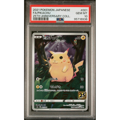 2021 POKEMON JPN 25TH ANNIVERSARY PIKACHU 001/028 PSA 10