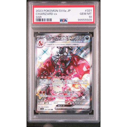 2023 POKEMON JPN RULER OF BLACK FLAME CHARIZARD 331/190 PSA 10