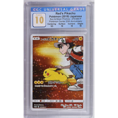 2018 POKEMON JPN POKEMON CENTER 20TH RED'S PIKACHU CGC 10