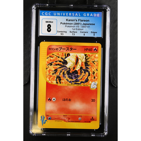 2001 POKEMON JPN 1ST EDITION VENDING SERIES KAREN'S FLAREON CGC 8