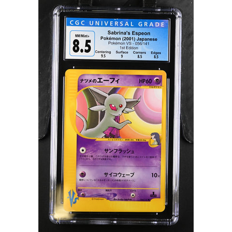 2001 POKEMON JPN 1ST EDITION VENDING SERIES SABRINA'S ESPEON CGC 8.5