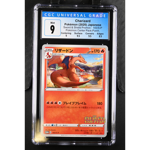 2020 POKEMON JPN POKEMON CENTER PROMO CHARIZARD CGC 9