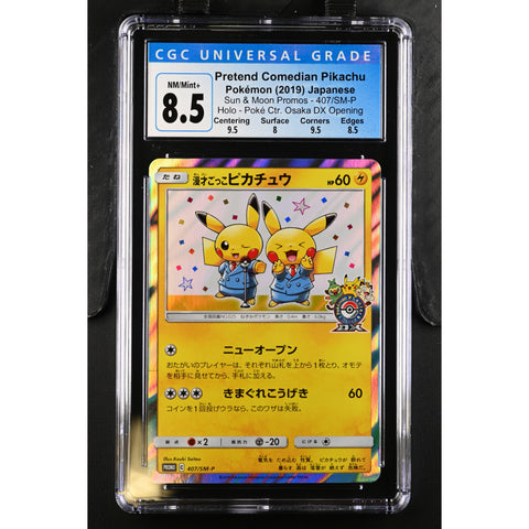 2019 POKEMON JPN SUN AND MOON PROMOS PRETEND COMEDIAN PIKACHU CGC 8.5 3