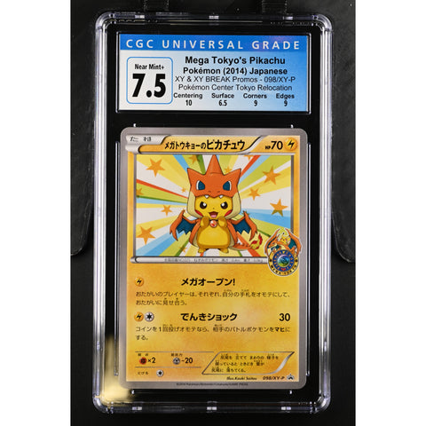 2014 POKEMON JPN XY BREAK PROMOS MEGA TOKYO'S PIKACHU CGC 7.5