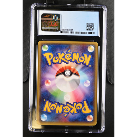 2014 POKEMON JPN XY BREAK PROMOS MEGA TOKYO'S PIKACHU CGC 7.5