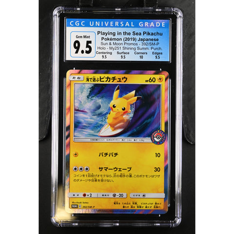 2019 POKEMON JPN SUN AND MOON PROMO PLAYINMG IN THE SEA PIKACHU CGC 9.5