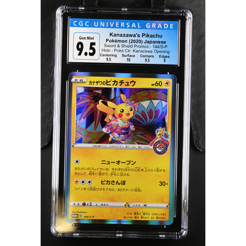 2020 POKEMON JPN KANAZAWA OPENING PROMO KANAZAWA'S PIKACHU CGC 9.5