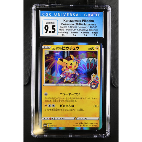 2020 POKEMON JPN KANAZAWA OPENING PROMO KANAZAWA'S PIKACHU CGC 9.5