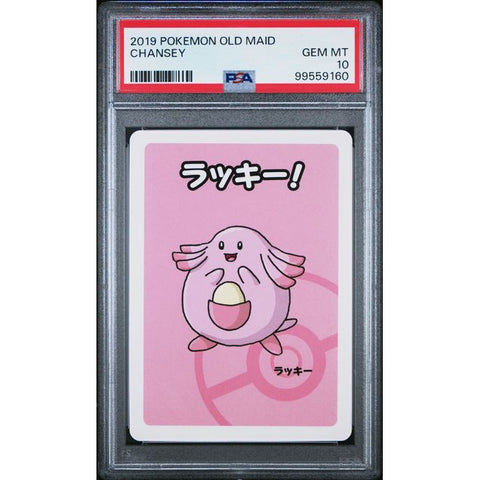 2019 POKEMON JPN OLD MAID CHANSEY PSA 10