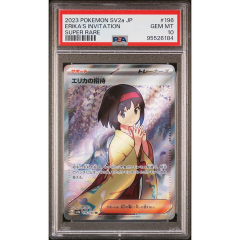 2023 POKEMON JPN 151 ERIKA'S INVITATION 196/165 PSA 10