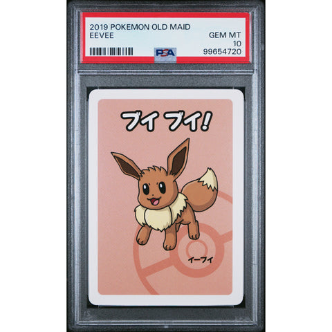 2021 POKEMON JPN OLD MAID EEVEE PSA 10