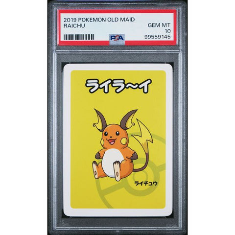 2020 POKEMON JPN OLD MAID RAICHU PSA 10