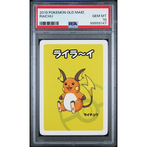 2022 POKEMON JPN OLD MAID RAICHU PSA 10