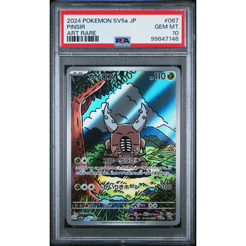 2024 POKEMON JPN CRIMSON HAZE PINSIR 067/066 PSA 10