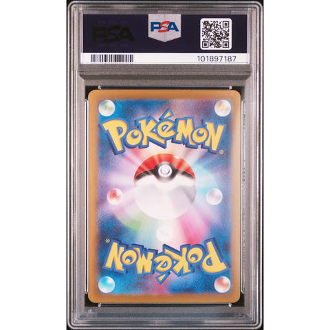 2024 POKEMON JPN TERASTAL FESTIVAL ROARING MOON 218/187 PSA 10