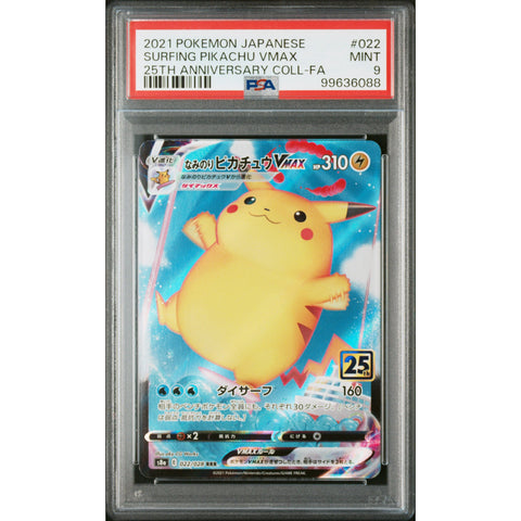 2021 POKEMON JPN 25TH ANNIVERSARY SURFING PIKACHU VMAX 022/028 PSA 9