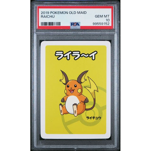 2027 POKEMON JPN OLD MAID RAICHU PSA 10