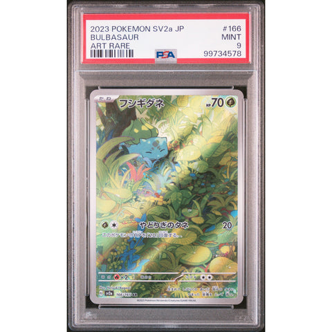 2023 POKEMON JPN 151 BULBASAUR 166/165 PSA 9