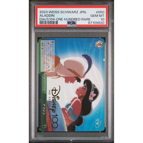 2023 WEISS SCHWARZ JPN ALADDIN ONE HUNDRED RARE PSA 10