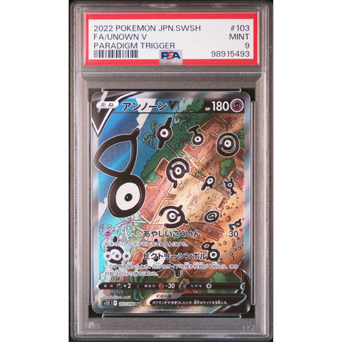 2022 POKEMON JPN.SWSH FA/UNOWN V 103/098 PSA 9